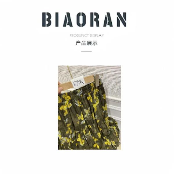 BIAORAN/标冉2025春季新款休闲百搭裙子6754