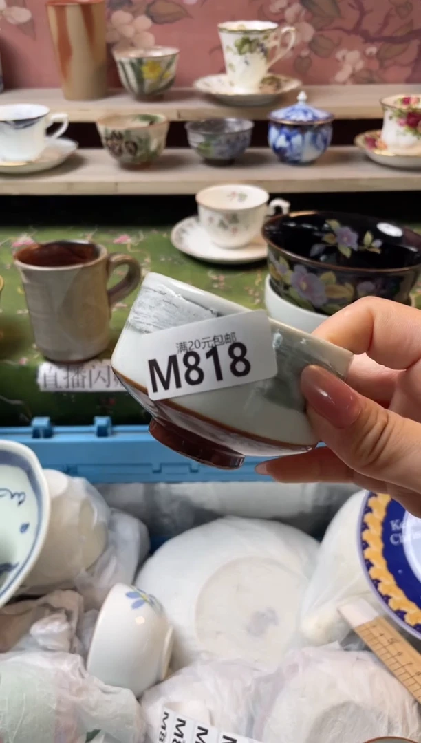 瓷片船?瓷器瓷器M818