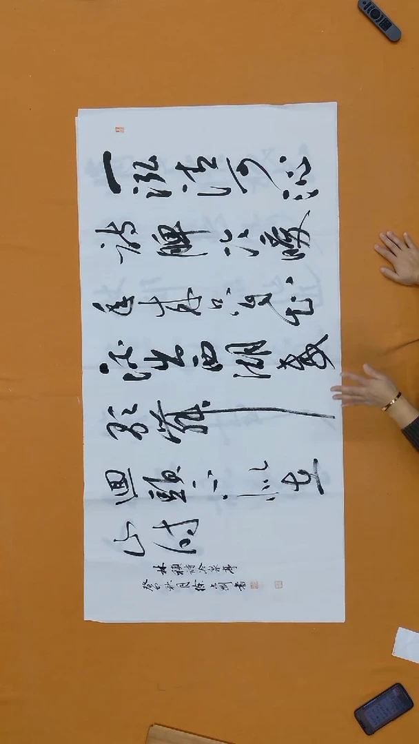书法徐志刚   江西   138*68cm