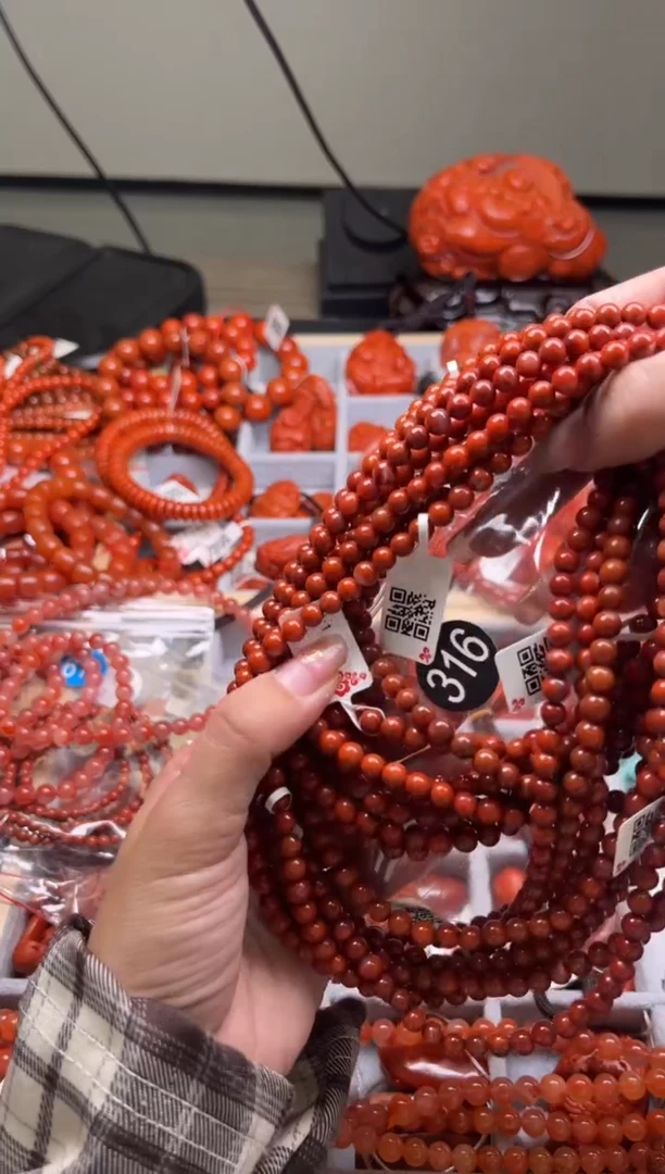 【闪购商品】南红玛瑙珠宝奇石未镶嵌316-5+随机多样性/一条