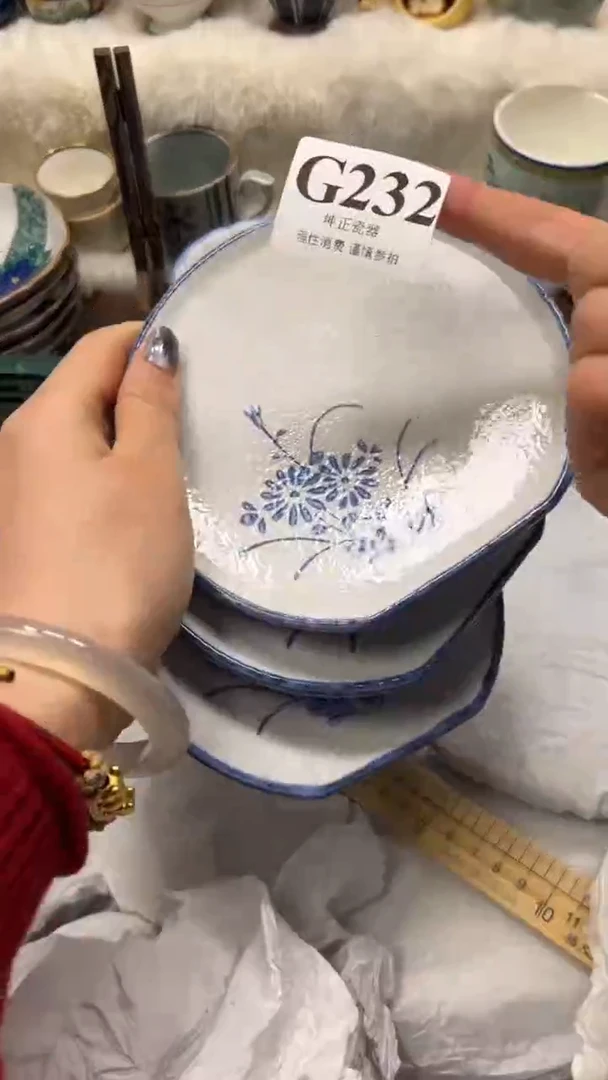 【闪购商品】瓷片          G232