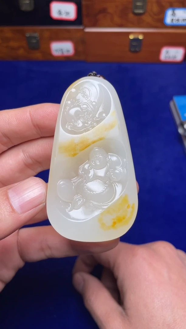 未镶嵌和田玉挂件任*锋和田玉
