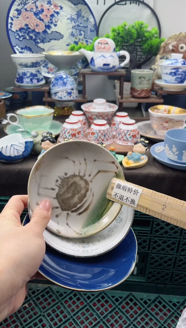 【闪购商品】年前放假清货，一单包邮。 不压车