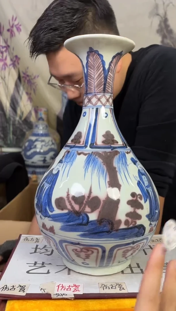 摆件陶瓷专属链接M340