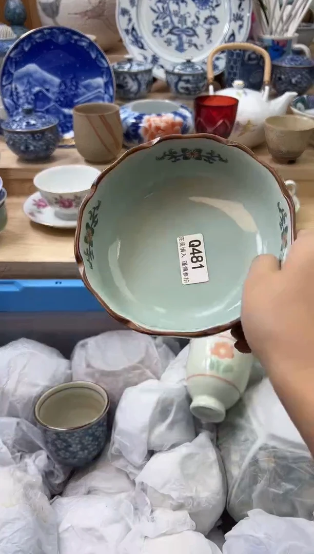 【闪购商品】瓷片481qqqqqqqqqqqq