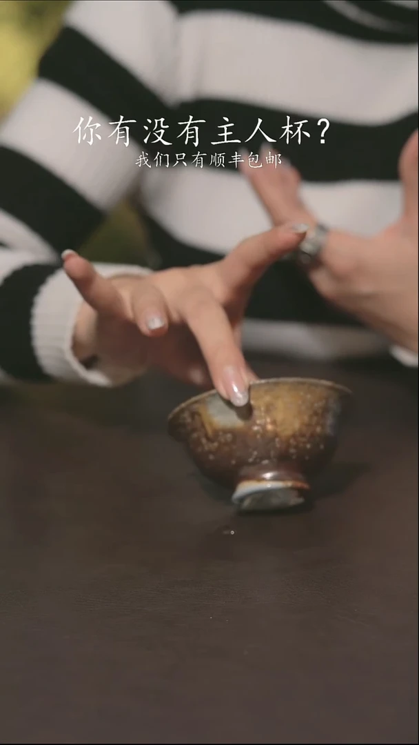 小龙堂不退不换禾**革292