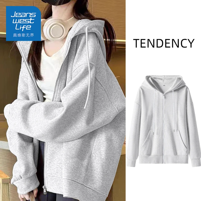 真维斯无界秋季女士开衫卫衣潮流设计小众吸睛超亮眼个性新选择