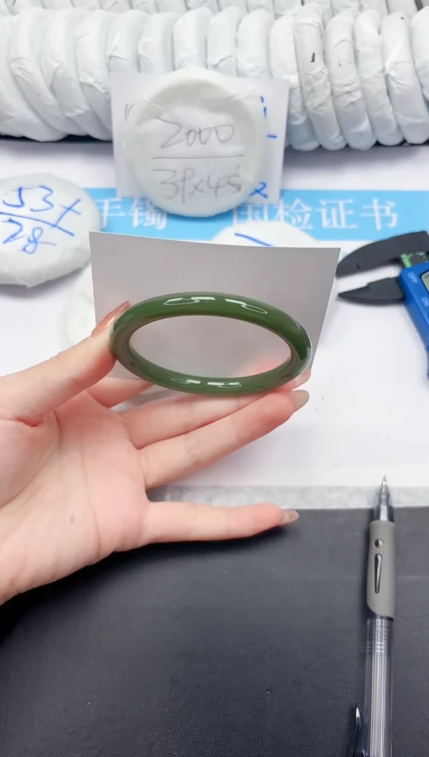 未镶嵌手镯石英质玉24-61XB