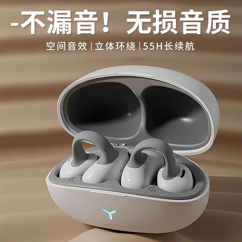 2025年新款适用sony/索尼无线耳机蓝牙主动降噪无损音质超长续航