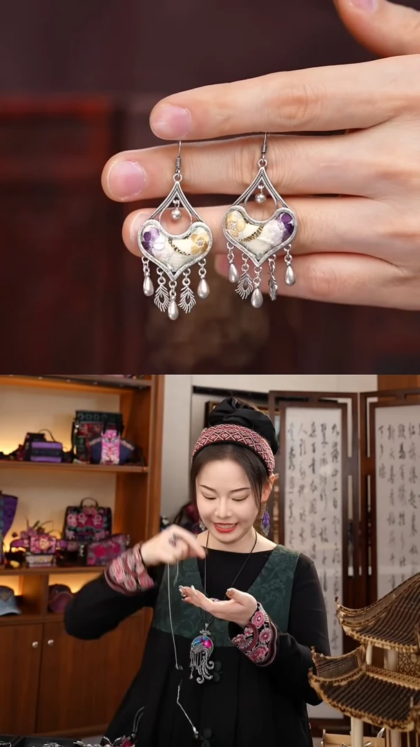 【闪购商品】刺绣黔东南苗族刺绣A580