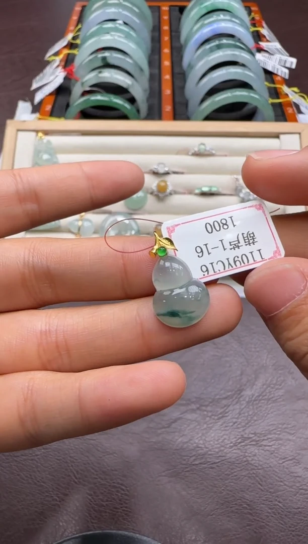18K金镶嵌挂件翡翠1109YC16