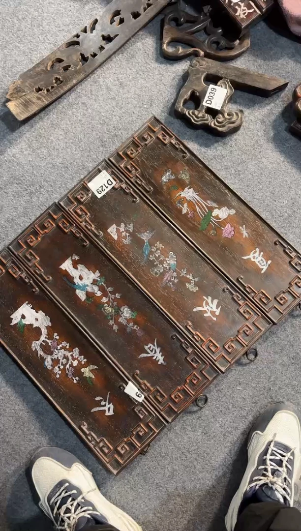 【闪购商品】花梨木类拆件雕刻板 以直播间截图为准D129