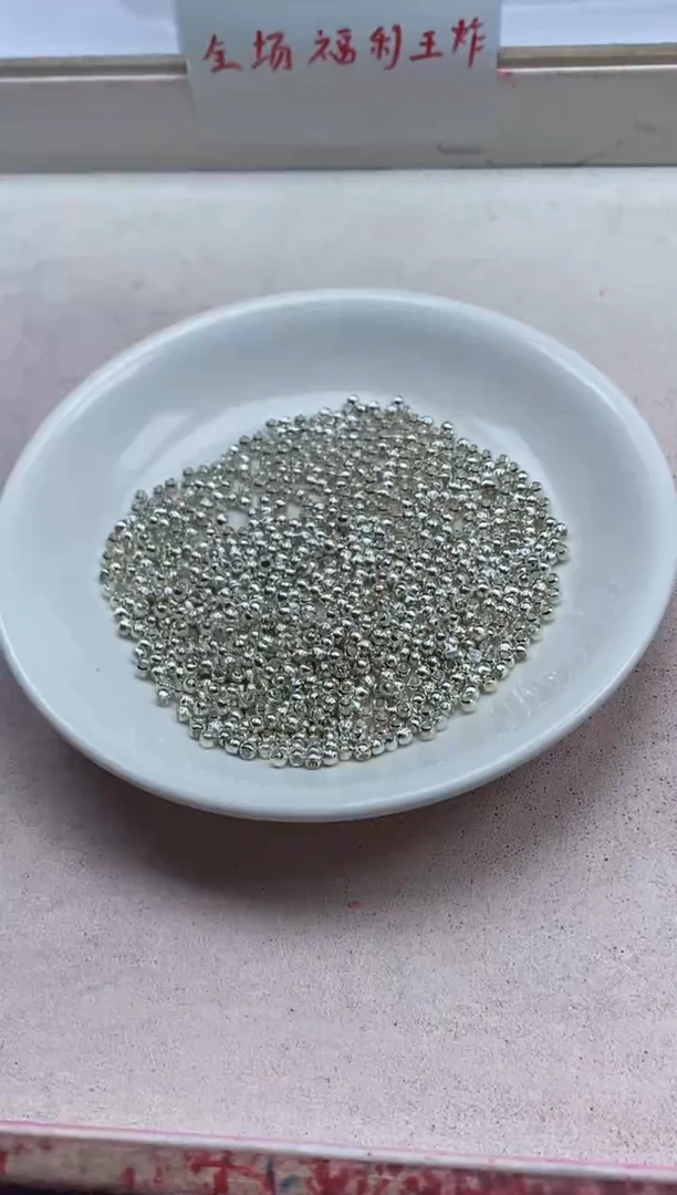 【闪购商品】玛瑙/玉髓颈饰银S800镶嵌x767银珠猫眼3mm*50颗