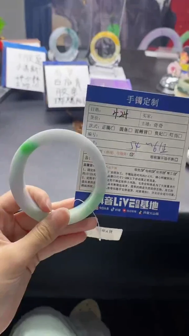 定制翡翠手镯定制未镶嵌手镯定制