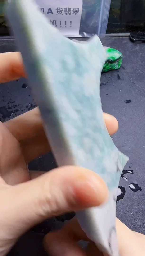 未镶嵌挂件翡翠天然翡翠036