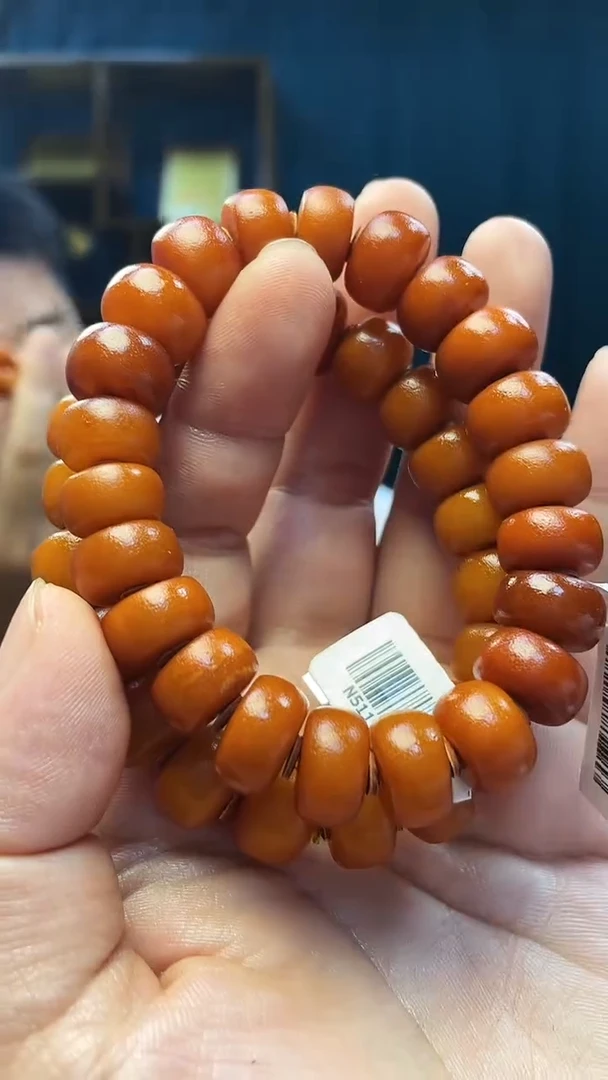 手串琥珀未镶嵌蜜蜡老型手串（多样性发其一）