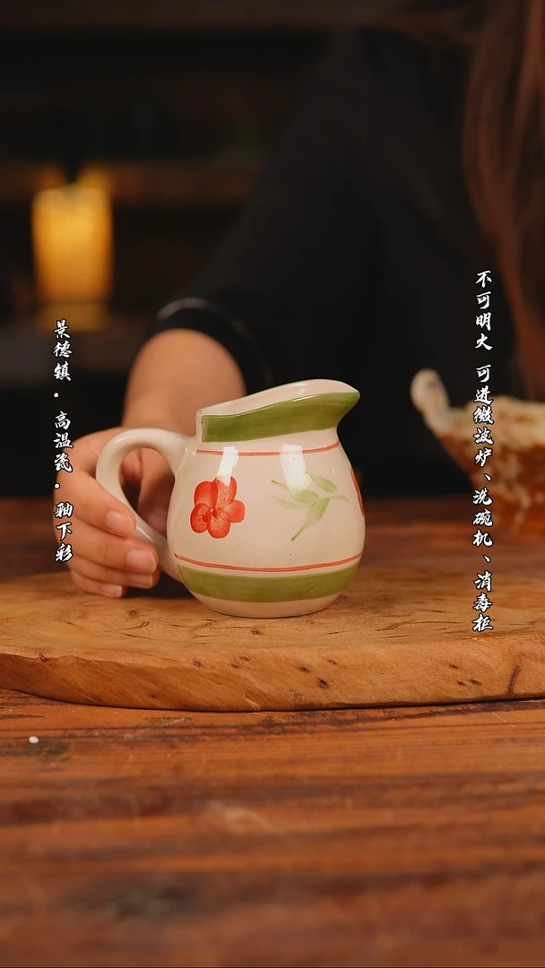 陶景德镇陶瓷餐具