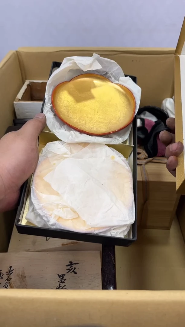 茶杯紫砂辉哥中古满30包邮