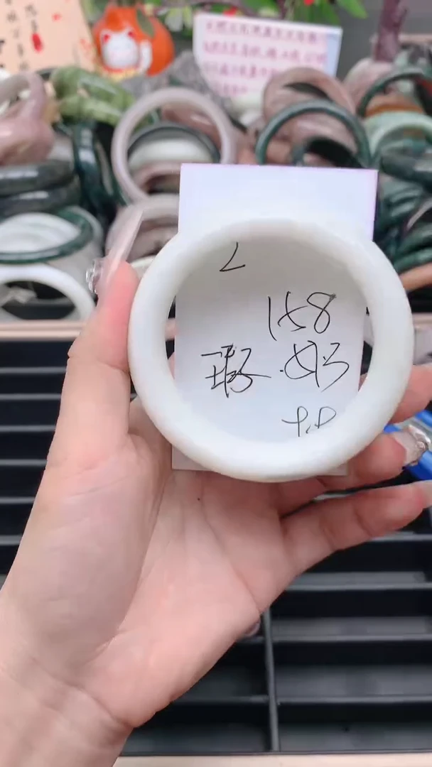 石英质玉手镯未镶嵌158