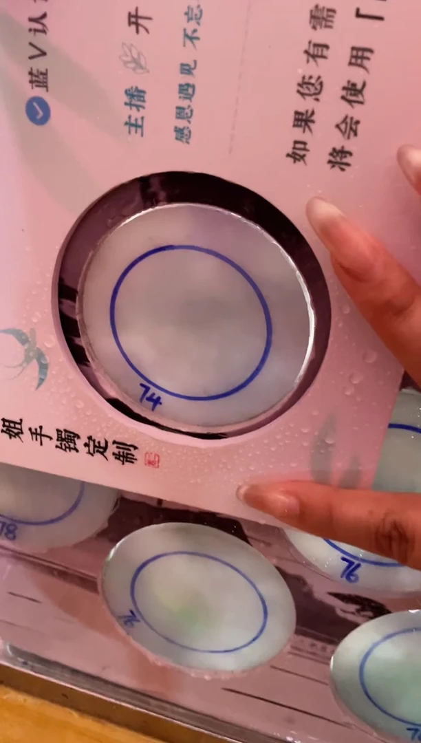 定制翡翠手镯未镶嵌定制手镯YJZQ/DZS1