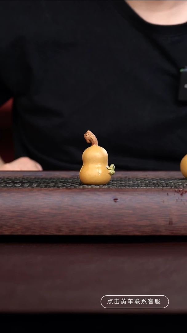 手工原矿段泥葫芦青蛙茶宠