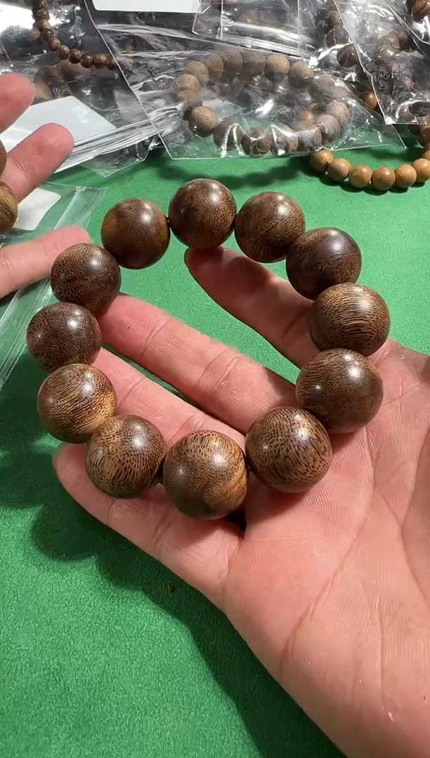 【闪购商品】沉香手串100号香港金丝虫漏多样性发一