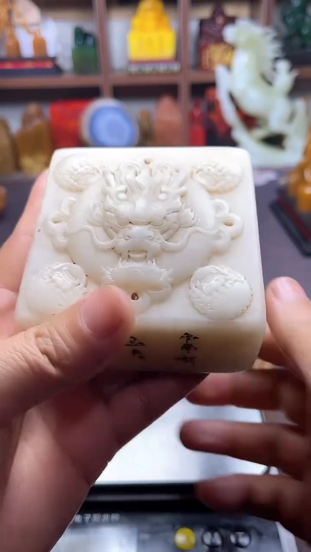 【闪购商品】昌化石印石纯天然篆刻石料