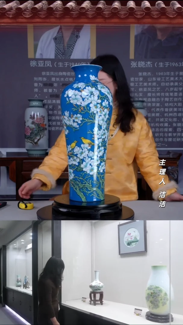 瓷片景德镇陶瓷手绘玉兰飘香赏瓶