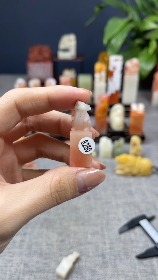 【闪购商品】昌化石印石8250