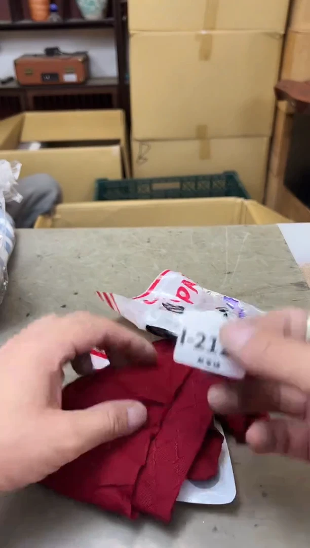瓷片2123聚宝缘海陶精选