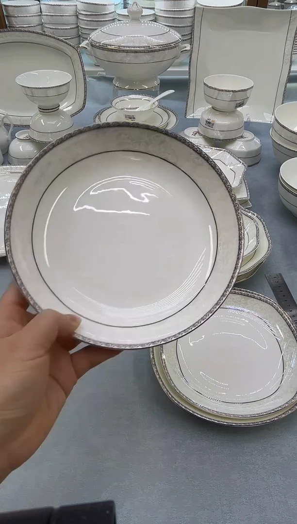 骨瓷玲珑8圆饭盘10个