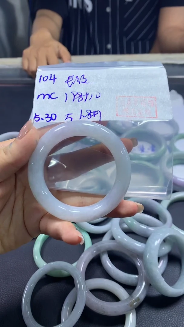 定制翡翠未镶嵌104手镯51.8长纹+198元+拍一发