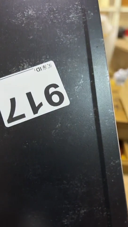 【闪购商品】917