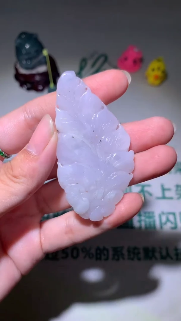定制翡翠未镶嵌z****~毛货-不退不换   多样性发一