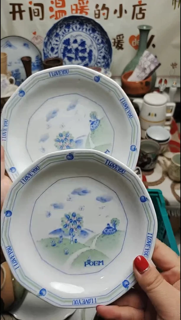 其他陶 紫韵陶艺优品小满30包邮