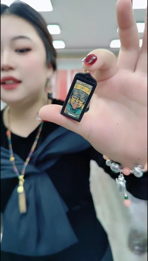 【闪购商品】楠木1868 扎基牌牌