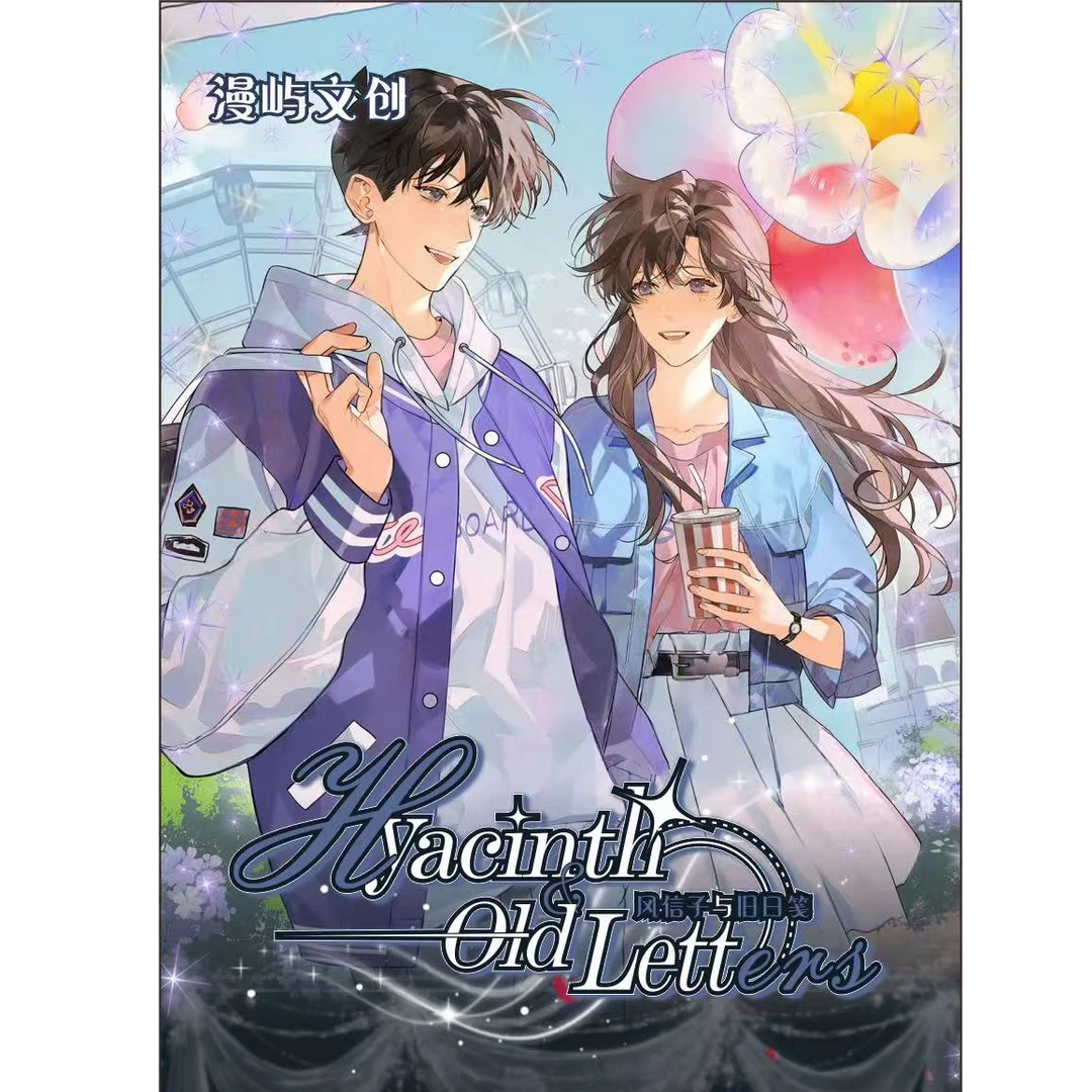 【漫屿文创】名侦探柯南典藏级评级邮票卡砖（想想代拆）