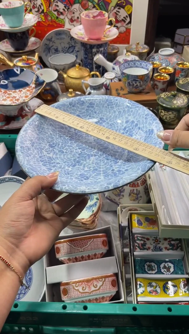 【闪购商品】瓷片瓷片满20米包邮一单一付