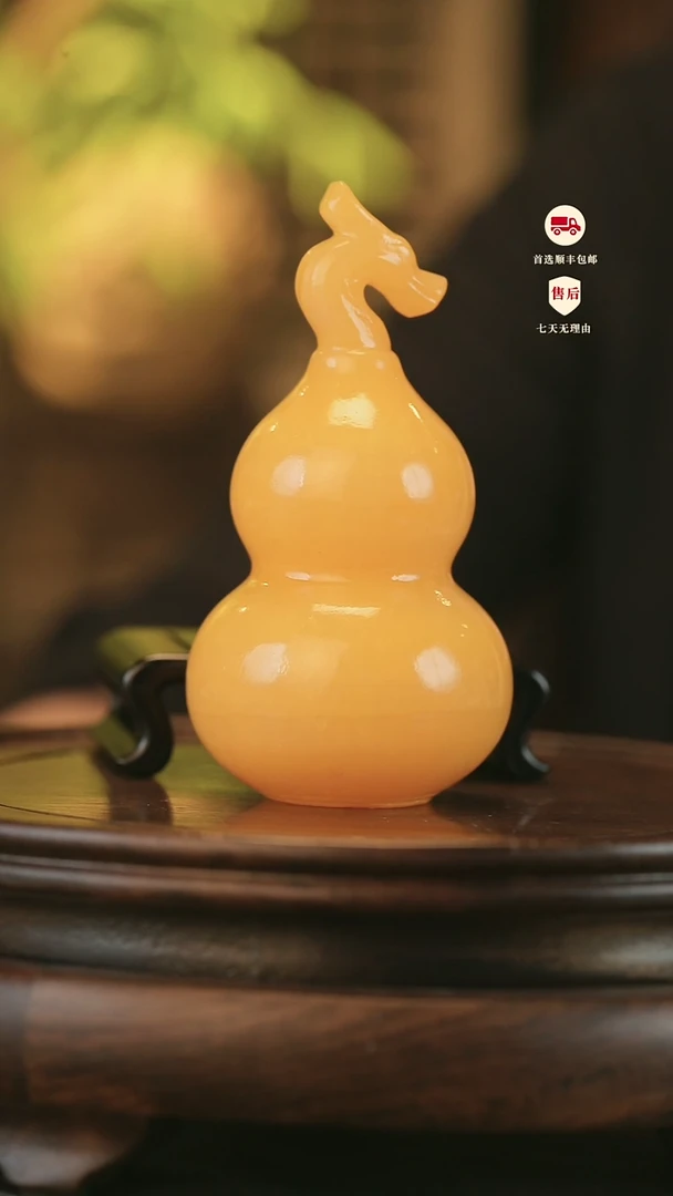 云南石金田黄龙头葫芦摆件