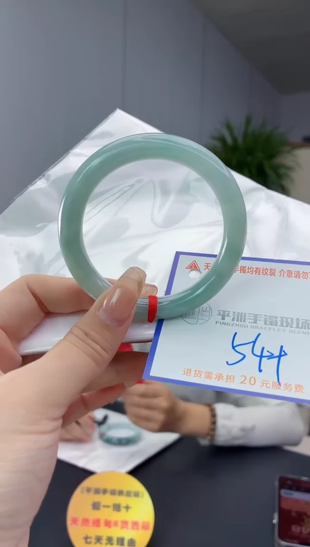 翡翠手镯未镶嵌111111111