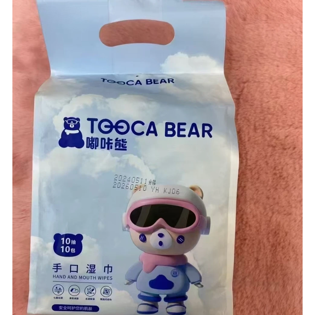 【嘟咔家】手口湿巾10包一提