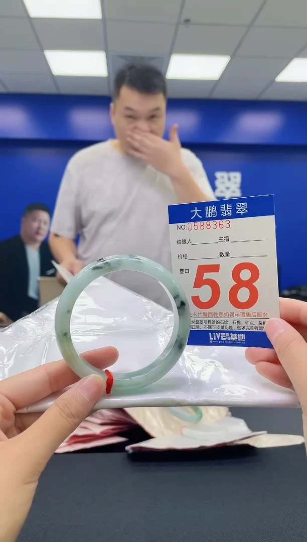 翡翠手镯未镶嵌AAAAAAAAAA