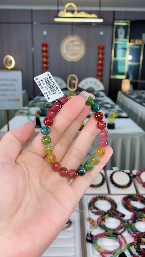 老矿碧玺单圈手串8mm+未镶嵌碧玺hon多样性发货一条