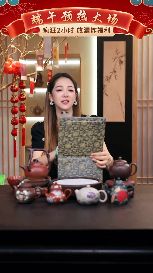 茶壶紫砂礼盒壶一把/016