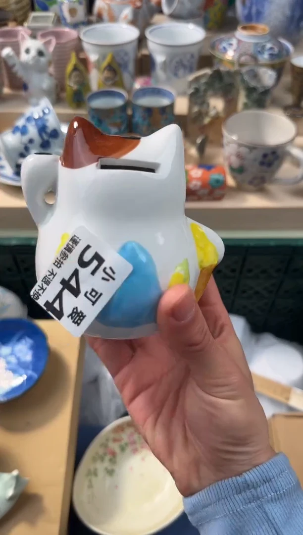 【闪购商品】瓷片544AAAAAAAAAAAAAAA