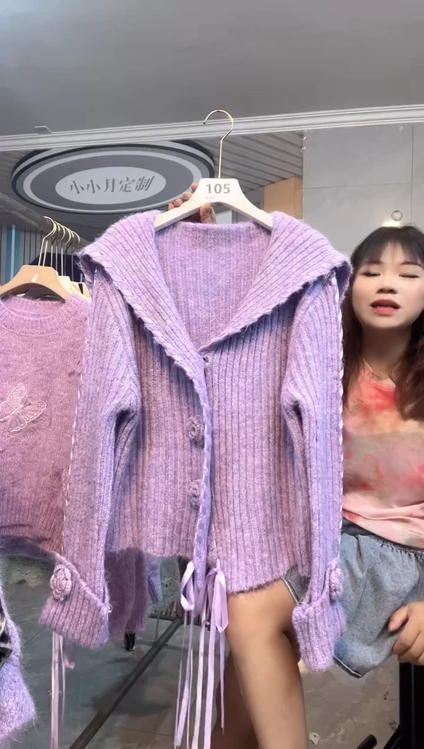小小月精选服饰130