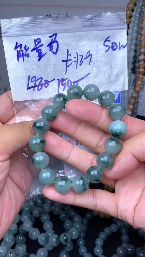 未镶嵌定制翡翠能*哥毛货 需精细抛光拍一发一