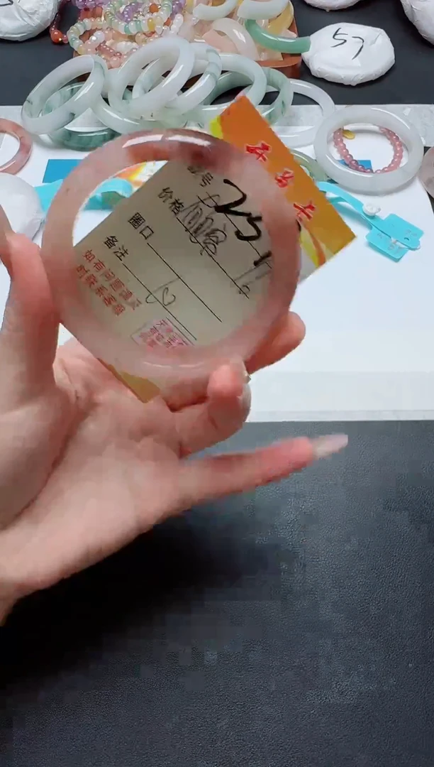 【闪购商品】石英质玉手镯未镶嵌237