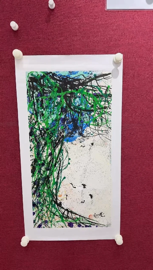 国画用****3赵燮书画精品