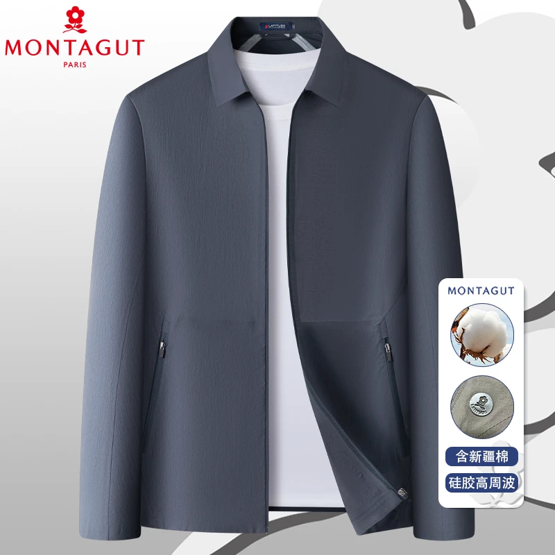 【梦特娇】【防晒空调夹克】翻领夹克男纯色抗皱高级感商务休闲外套
